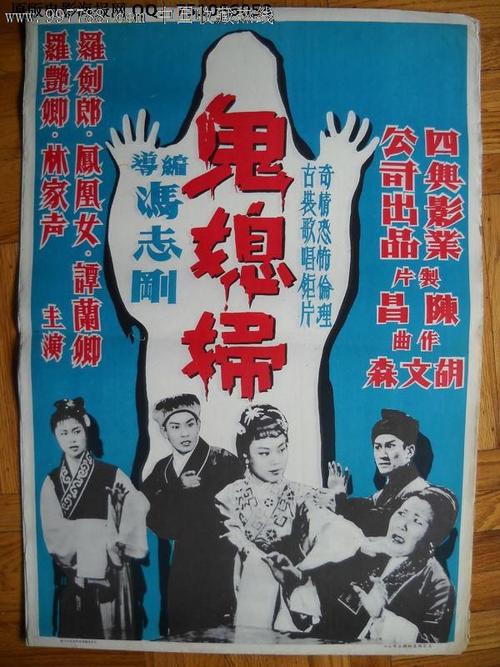 石川県立看護大学MechanicalManufacturingDegree