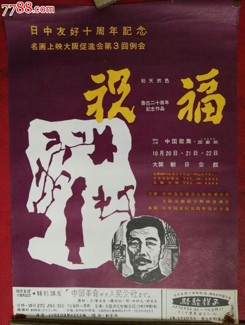 学位英语证书有用吗